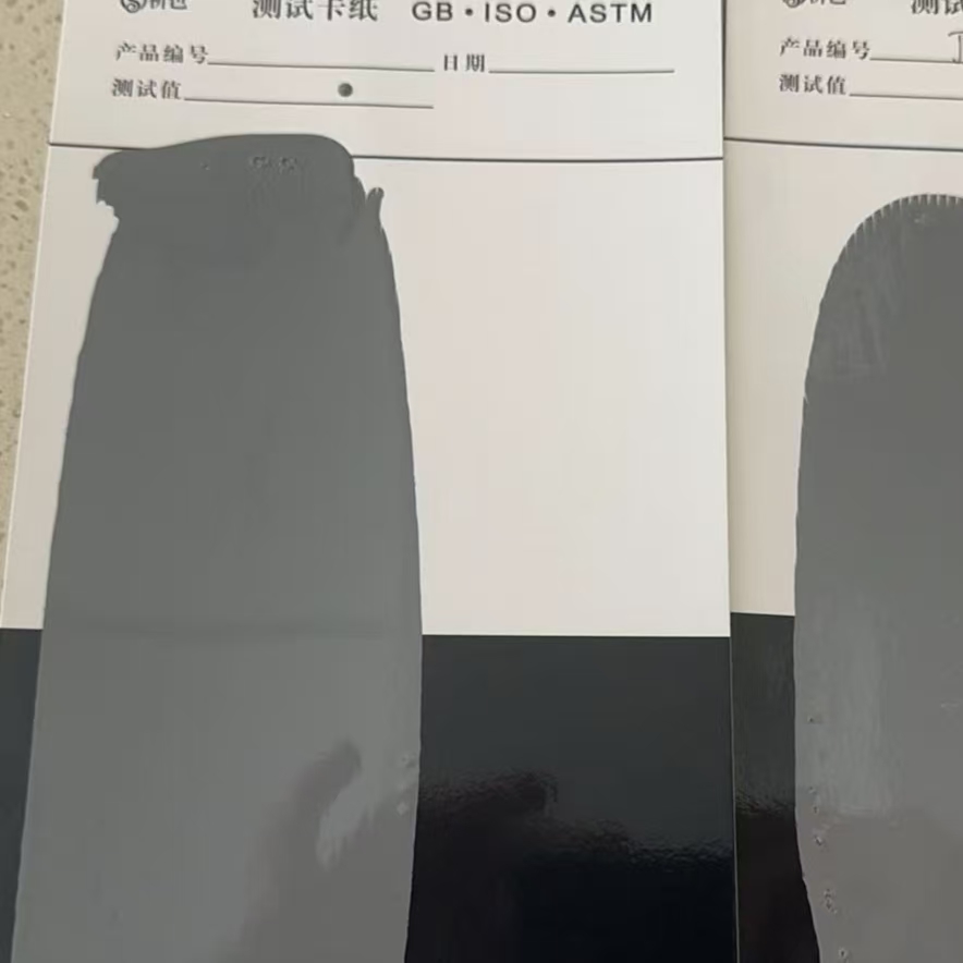 月湖混凝土防碳化防护涂料