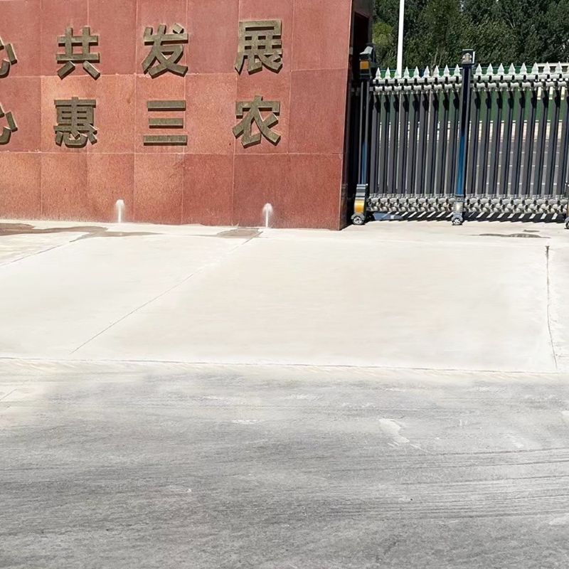 月湖路面快速通车修补料